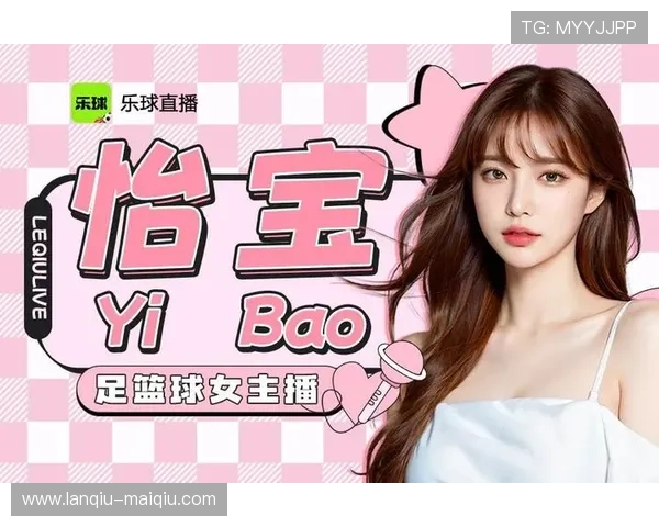 玩球直播在线观看免费观看无插件篮球直播大型赛事预热防骗防封