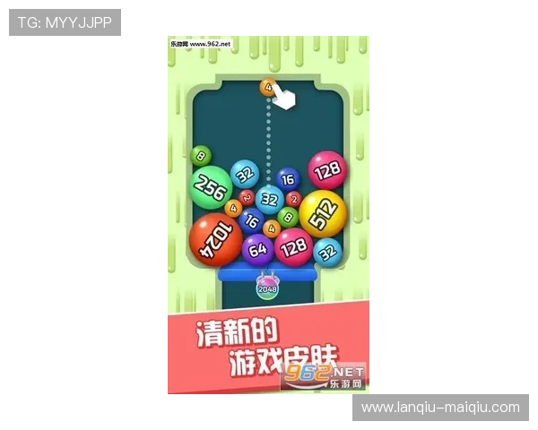 玩球波胆单双怎么看 防骗避坑与极速提现技巧