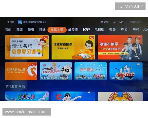 滚球是什么 避坑防骗平台对比评测 滚球是什么 避坑防骗平台对比评测